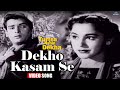 Dekho Kasam Se Kahate Hain Tum Se VIDEO SONG Tumsa Nahin Dekha Asha Bhosle Mohd Rafi
