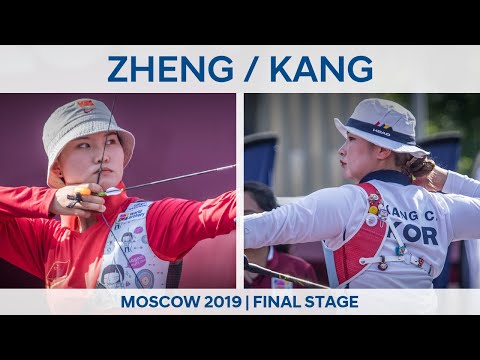 Zheng Yichai v Kang Chae Young – recurve women semifinal | Moscow 2019 World Cup Final