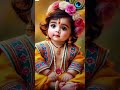 Sham Savere Dekhun Tujhko Kitna Sundar Rup Hai Radhe Radhe Jay Shri Krishna