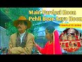 मैं परदेसी हूँ पहली बार आया हूँ Main Pardesi Hoon 