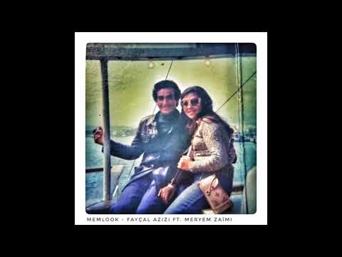 Fayçal Azizi - Memlook feat. Meryem Zaïmi (Audio)