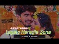 Lagalo Hardiya Sona Slowed Reverb Ashish Yadav Sad Song 2023