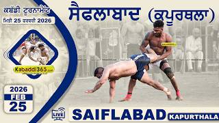 Saiflabad (Kapurthala) Kabaddi Tournament 25 Feb 2026
