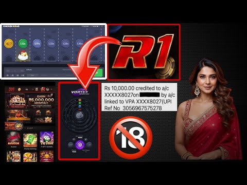 🤑R1 Game App || R1 Game withdraw Problem 💸 || R1 Game Real OR Fake 💸 || Withdraw Pending R1 App 