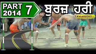 Burj Hari (Raikot) Kabaddi Tournament 7 Mar 2014 Part 2 By Kabaddi365.com