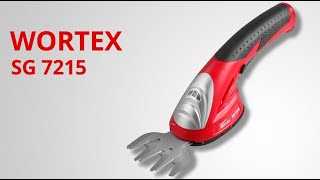 WORTEX SG 7215 Аккумуляторные ножницы садовые   насадка-кусторез