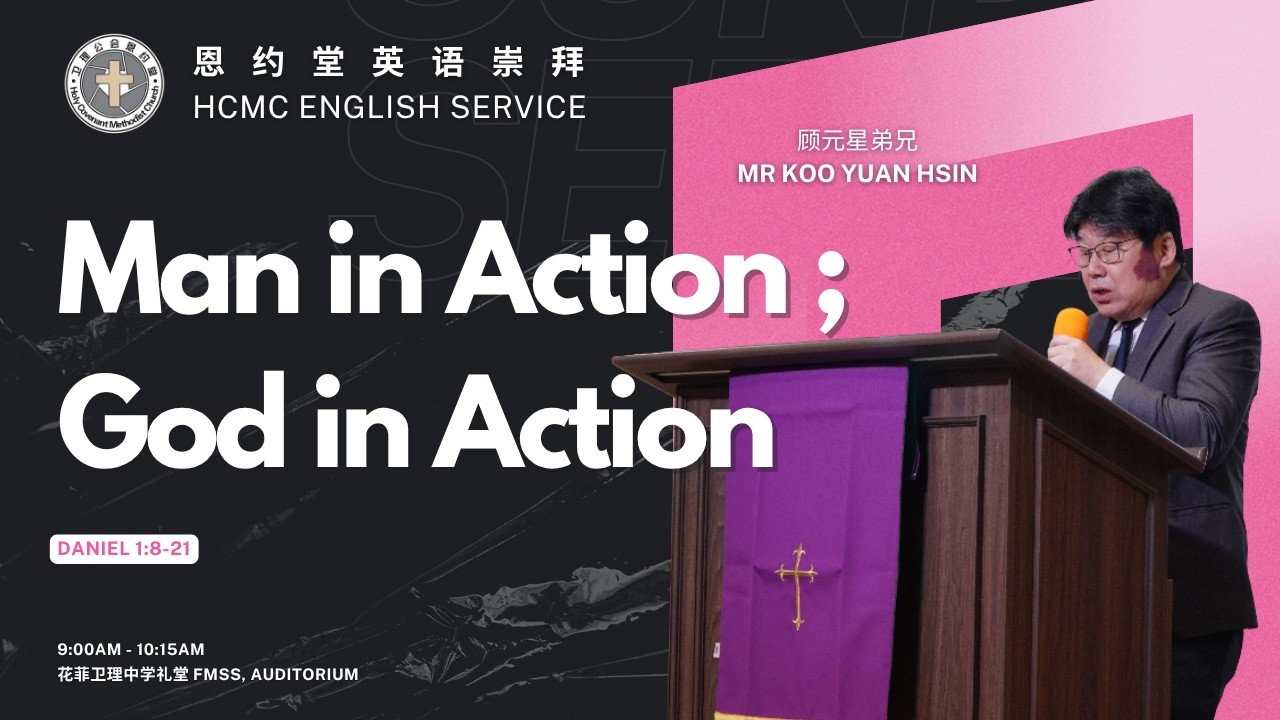 20260614 HCMC ONLINE ENGLISH SERVICE thumbnail