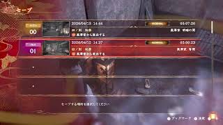 おばさんの恐怖
