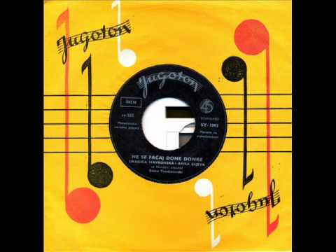 Duet Dragica Mavrovska  i Anka Gieva - Ne se faćaj Done Donke