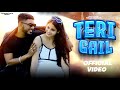 TERI GAIL - Official Music Video | The Rachnatmak | Komal Puri | Valentine Songs 2024