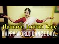 Download Happy World Dance Day Jhanana Janana Baje Sing By Jimut Trina Nag Mp3 Song