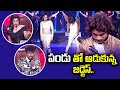 Niveditha And Pandu Amazing Dance Performance Dhee 13 Kings Vs Queens ETV