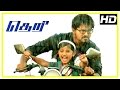 Theri Movie Vijay Baby Nainika Scenes Amy Jackson Samantha Rajendran Mahendran
