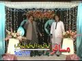 Zamonga Malangi Da Aw Da Khkulo Badshahi Da Raees Bacha Pashto Nice New Song 2013