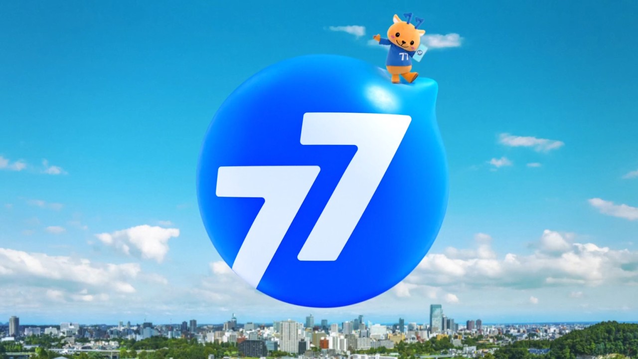 七十七銀行「ななポ」スタート