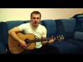 Егор Крид (KReed) - Будильник Как играть на гитаре Видео урок Разбор 