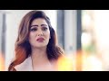 Ve Aaja Dil Janiya Ek Kar Meherbaniyan Remix Sad Song Na Dukha Vich Tod De Na Dukha Vich Rol Ve