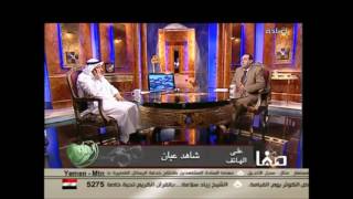 ردود علماء أهل السنة والجماعة على البقيع