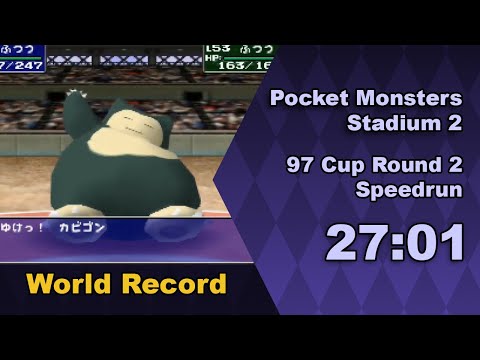 97 Cup Round 2 Speedrun in 27:01 - Pocket Monsters Stadium 2