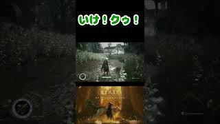 【Beast of Reincarnation】いけ！クゥ！パワーウィップだ！#shorts