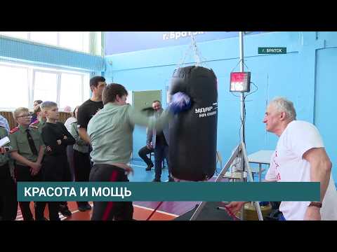 «Удар на силу». В Братске прошел отборочный этап дисциплины по боксу