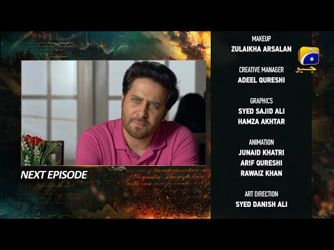 Zindagi Aik Paheli Episode 37 Teaser - HAR PAL GEO