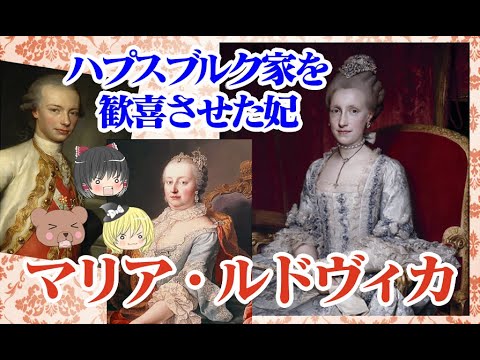 ヴィラ・フォスカリについて詳しく解説