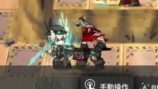 ひとくちアークナイツ.exe
