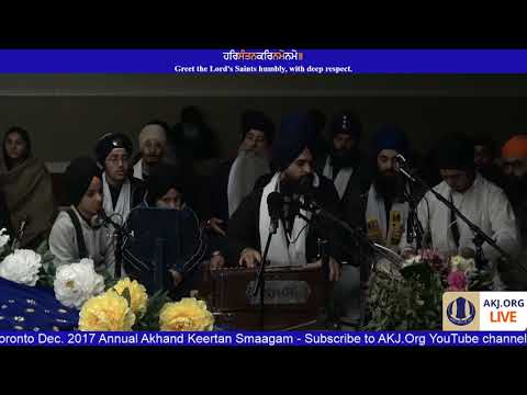 078 Toronto Dec. 2017 - Saturday AM - Bhai Tejinder Singh Jee Ludhiana