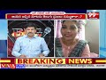 అవినీతికి కొబ్బరికాయ కొట్టింది బాబే .. Janasena Shivaparvathi Vs Anchor | AP Politics | 99TV - Video