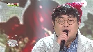 [투빅 - 2BiC] - Lonely Christmas @인기가요 Inkigayo 131222