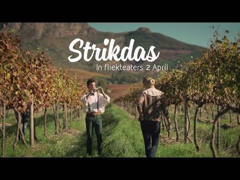 Trailer (Strikdas) 2015 Official trailer (HD)