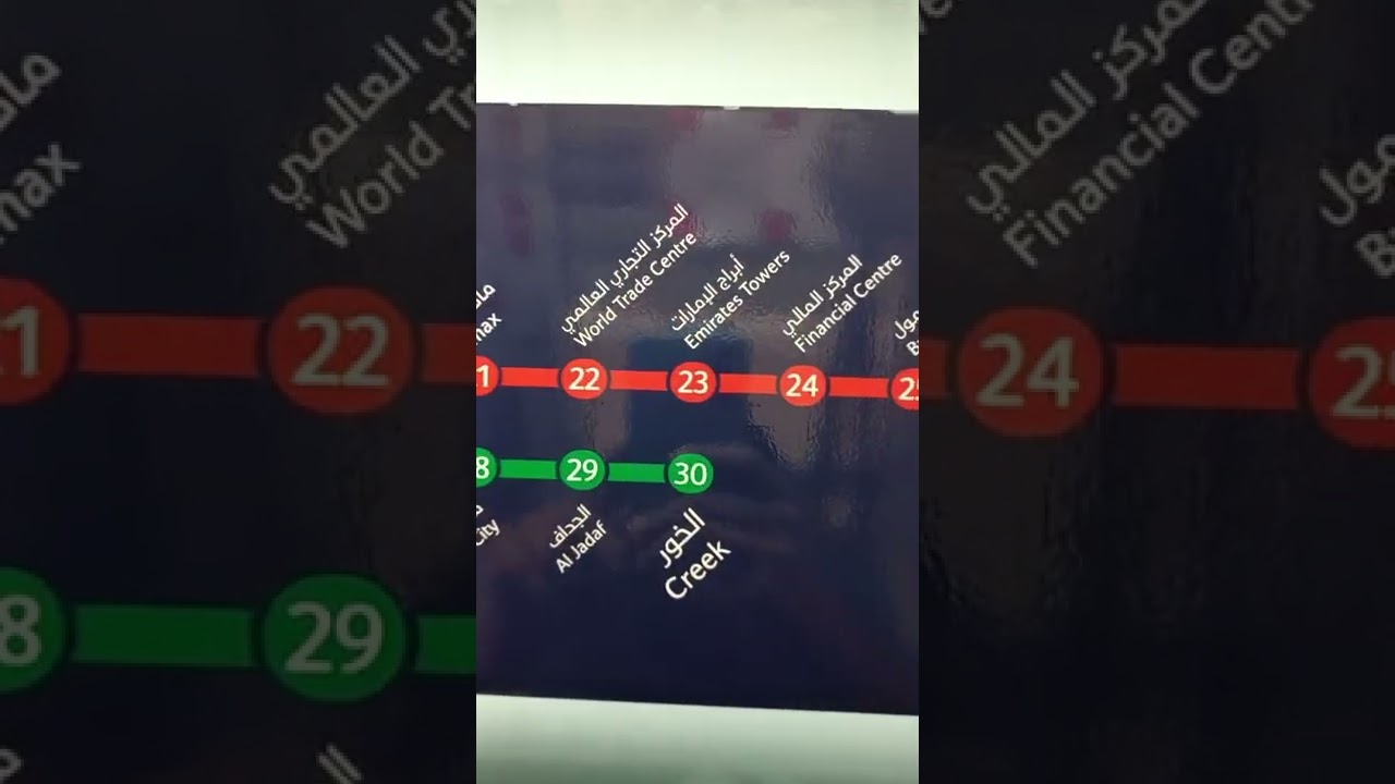 Dubai metro route latest 2022 #dubaimetro #dubaimetrotrain #metro #routes #realworld #travel