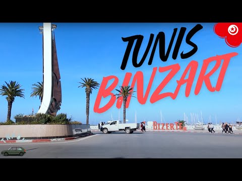 Binzart Old Harbor To The Corniche, Tunisia 🇹🇳 4k