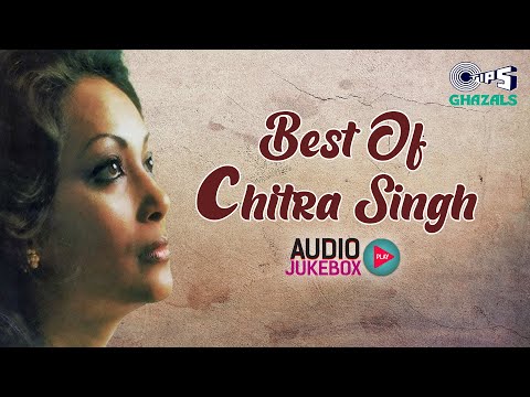 Best Of Chitra Singh Ghazals | Audio Jukebox | Non Stop Ghazals | Romantic Ghazals Hindi
