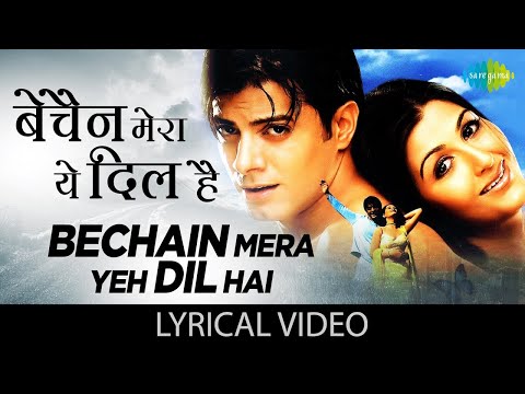 Bechain Mera Yeh Dil Hai with lyrics | Udit Narayan, Alka Yagnik Hits  |  Yeh Mohabbat Hai