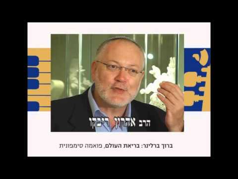 טריילר