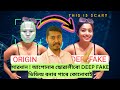 DeepFakes When Fake Is Real And Real Is Fake Rashmika Mandana Zara Patel Jiarul Choudhury