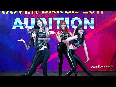 170930 "Te Quiero" cover "Girl's Day"(Twinkle Twinkle) @ MBK Center Cover Dance (Audition)