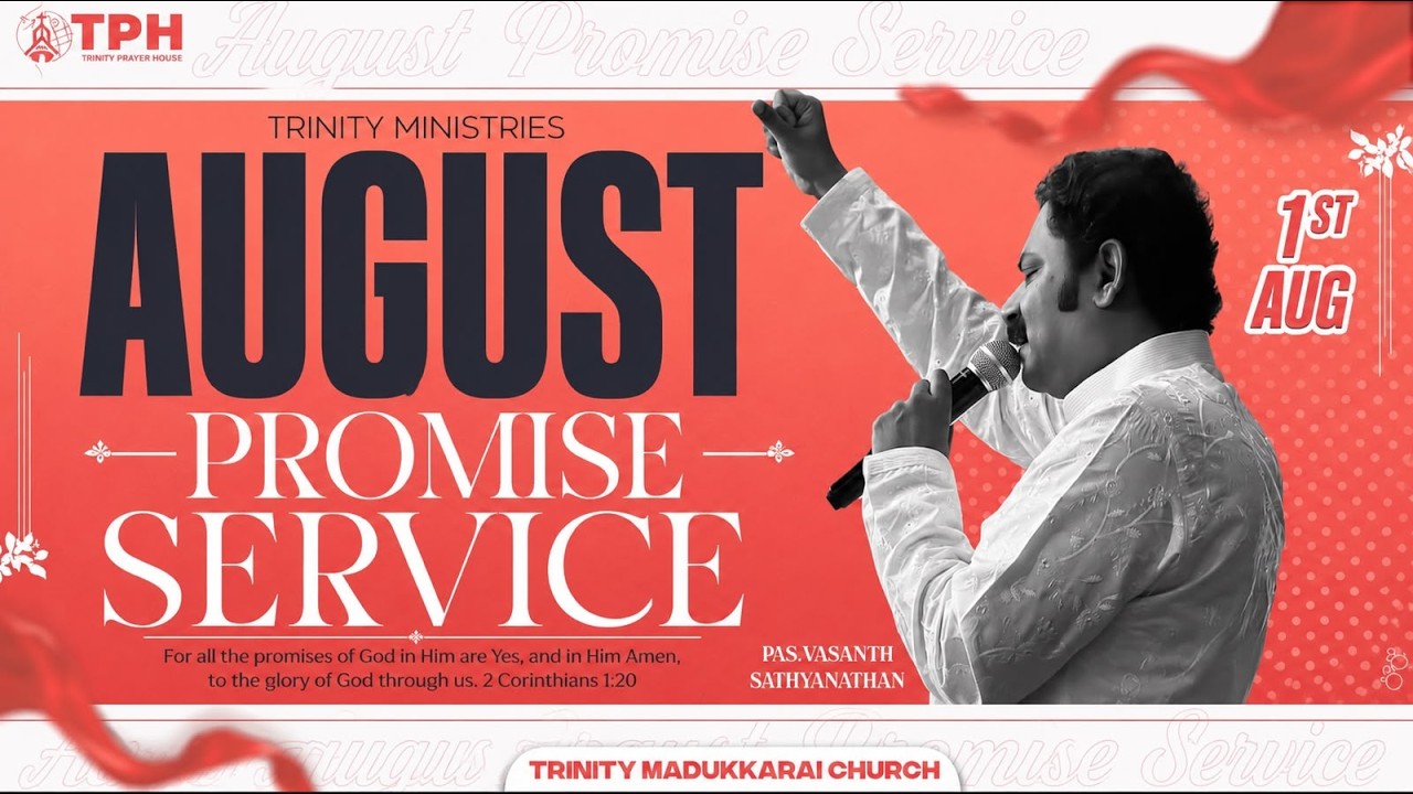Promise Service || 1st August 2026 || Trinity Prayer House Madukkarai