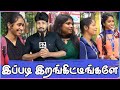Tamil Girls VS Kerala Girls Public Opinion Troll Vadakkans Attrocities Shafi Zone