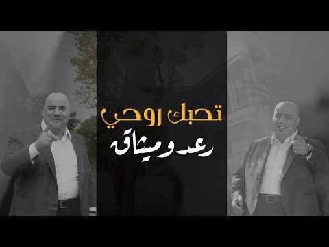 حسين الجسمي أحب ك فيديو بالكلمات Hussain Al Jassmi Ahebak