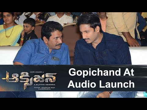 Gopichand at Oxygen Movie Audio Launch