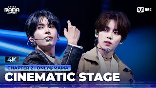 Download lagu [4K] [#2025MAMA] ZEROBASEONE (제로베이스원) - Doctor! Doctor!   ICONIK mp3