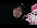 GER / SKZ La nuit (Freestyle clip)