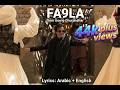 Fa9la (LYRICS: Arabic + English) - Dhurandhar | Akshaye Khanna | Flipperachi | HQ Audio