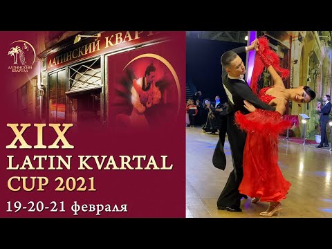 Evgeny Nikitin & Anastasia Milutina (RUS) | KLK 2021 | Final - Tango