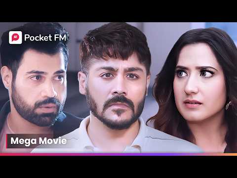 मुझे भिखारी समझने वाली Biwi हुई शॉक्ड जब मिनटों में Hui ₹500 करोड़ की Deal! | Episode 1 - 14