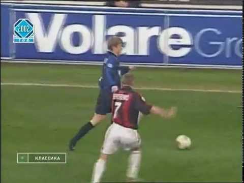 Stagione 2001/2002 - Milan vs. Inter (0:1)