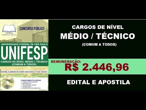 Edital e Apostila Concurso UNIFESP 2018 Cargos de Nível Médio   Técnico COMUM A TODOS